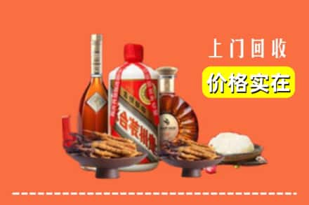 诚信求购:恩施宣恩县高价回收白酒