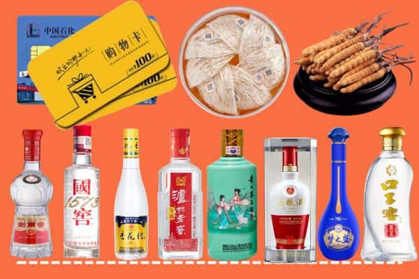 恩施宣恩县烟酒回收