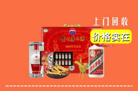 恩施宣恩县回收礼品