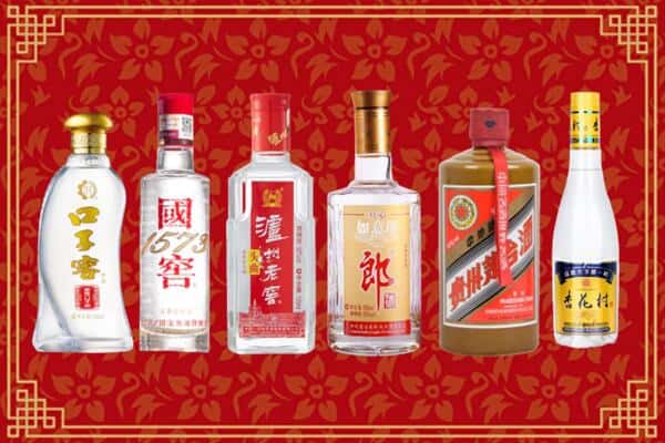 恩施宣恩县回收名酒