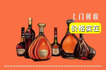 恩施宣恩县回收洋酒
