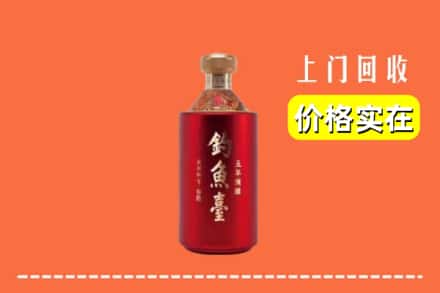诚信求购:恩施宣恩县高价回收钓鱼台