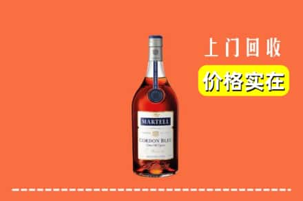 诚信求购:恩施宣恩县高价回收蓝带