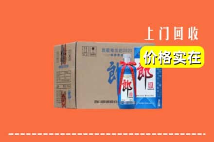 诚信求购:恩施宣恩县高价回收郎酒