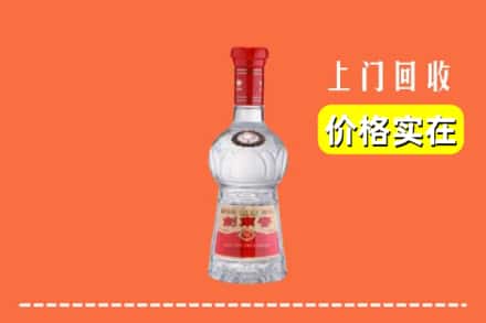 诚信求购:恩施宣恩县高价回收水晶剑南春