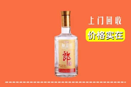 恩施宣恩县回收老郎酒