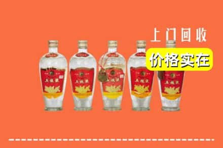 诚信求购:恩施宣恩县高价回收老五粮液