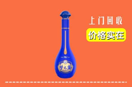诚信求购:恩施宣恩县高价回收梦之蓝