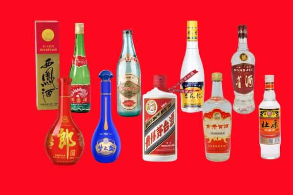 恩施宣恩县回收烟酒
